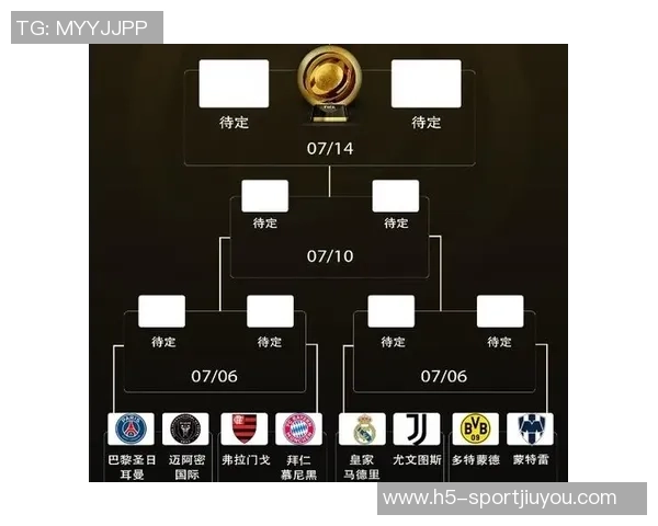 国米2025赛季回顾：意甲失冠欧冠决赛遗憾世俱杯止步16强